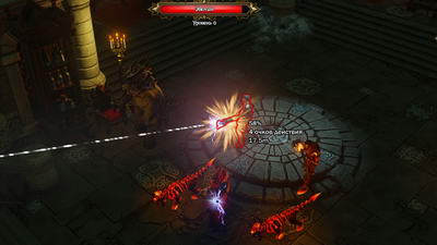 Divinity: Original Sin. Глава 4. 5. Босс: Эвелина Divinity: Original Sin. Эвелина