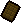 The Binding of Isaac Items - Mysterious Candy My_Candy