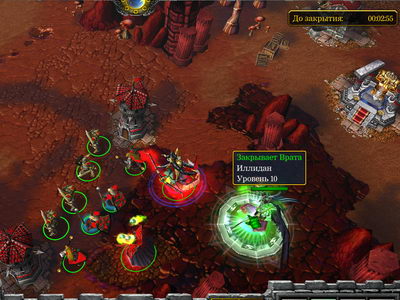 WarCraft 3. Врата Бездны WarCraft 3. Врата Бездны