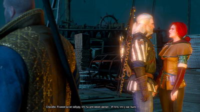 The Witcher 3: Wild Hunt. Трисс Witcher 3: Wild Hunt. Трисс
