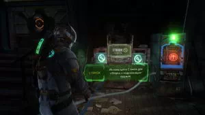 Dead Space 3.  3. 