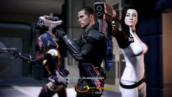 Mass Effect 2. : -