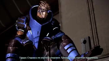 Mass Effect 2. 