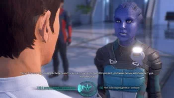 Mass Effect: Andromeda.  