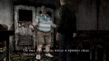 Silent Hill 2.  