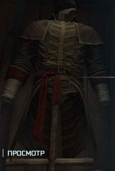 Assassin’s Creed 3. Традиционный колониальный наряд ассасина Form_9