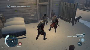 Assassin’s Creed 3. Часть 5. Особо опасны Часть 5. Особо опасны