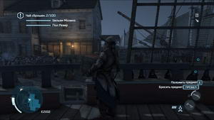 Assassin’s Creed 3. Часть 6. Чаепитие Часть 6. Чаепитие