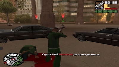 GTA San Andreas. Зеленый Сабре (The Green Sabre) GTA San Andreas. Зеленый Сабре