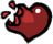 Сердце Сердце