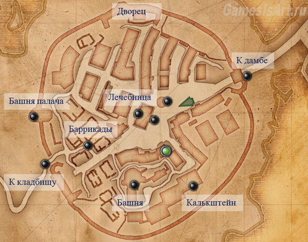 Witcher 1. Карта: Старая Вызима