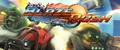 Blaze Rush