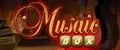 Musaic Box Logo