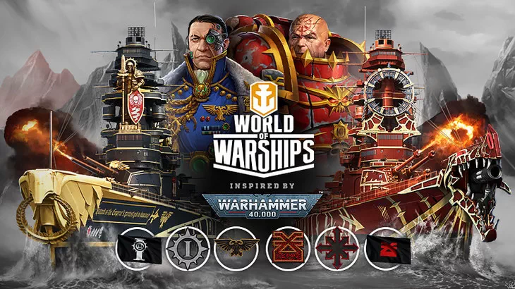 World of Warships.  
