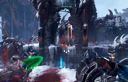 DOOM DLC