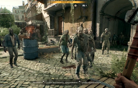 Dying Light: The Beast