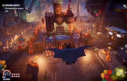 Lego Batman
