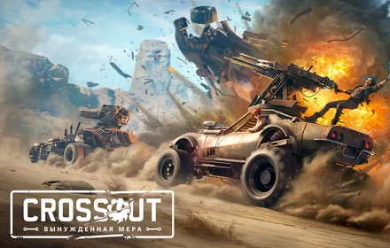 War Thunder. ��������� �������