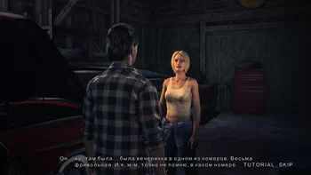 Alan Wake's American Nightmare ч. 7 - Наступил рассвет 