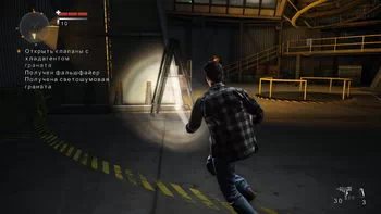 Alan Wake's American Nightmare Detonado # 1 - O Mecânico