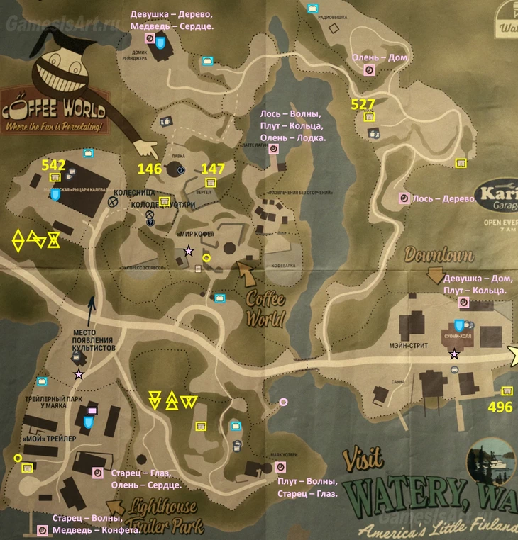 Alan Wake 2. Карта: Уотери