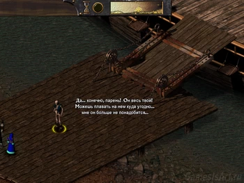 Arcanum. ����� ��������� ����