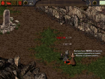 Arcanum. 1. �����