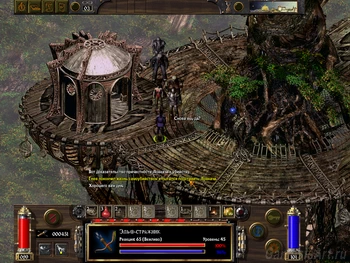 Arcanum. 9. ��������