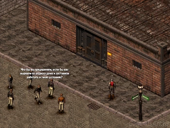 Arcanum. ������ (����� ��������)