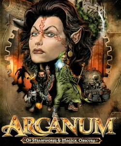 Arcanum (�������)