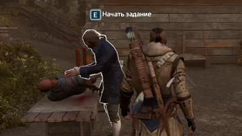 Assassin’s Creed 3 как поменять разрешение экрана