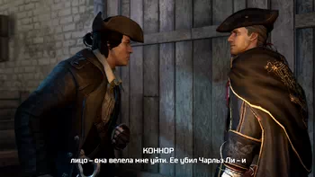 Assassin's Creed 3 лицензия не устанавливается обновление.