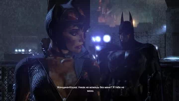 Batman: Arkham City. Музей (Кошка)