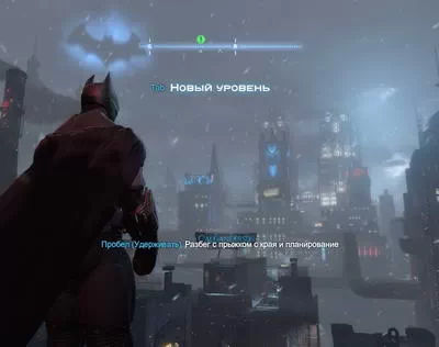Batman.   2