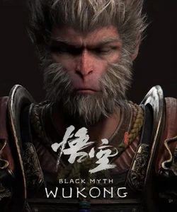 Black Myth: Wukong ()