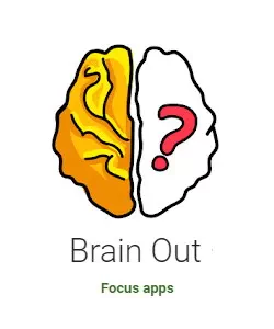Brain Out ()
