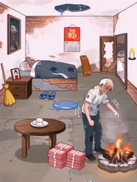 Brain Puzzle. 1
