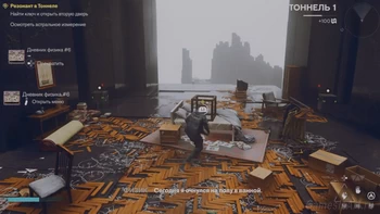 �������� � �������
