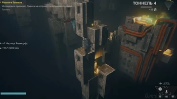 ������ � �������