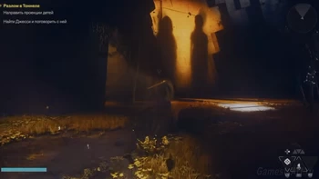 ����� � ������