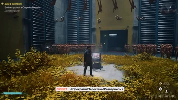 ��������� ������