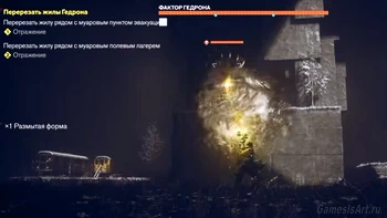 ����: ������ �������
