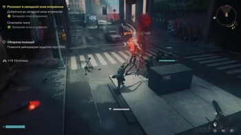 ������ � ���� ���������