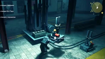 ������� � �������