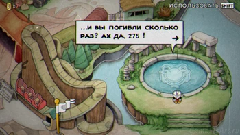Cuphead. ���������� ����� 2