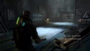 Dead Space 3.  9