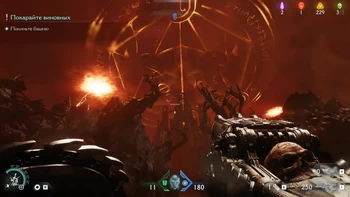 Doom: The Dark Ages. 22. Возмездие Doom: The Dark Ages. 22. Возмездие