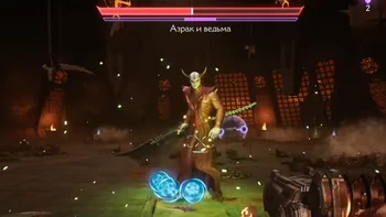 Doom: The Dark Ages. 22. Возмездие 2 Doom: The Dark Ages. 22. Возмездие 2