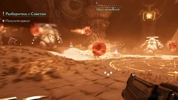Doom: The Dark Ages. 1. ���� ���������