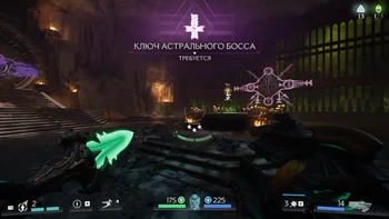 Doom: Revelations. ���������. ����� ��������� ������
